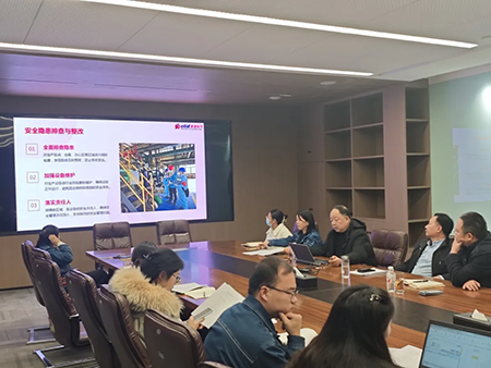 索凌電氣年度安全工作會議：壓實責任，護航發(fā)展