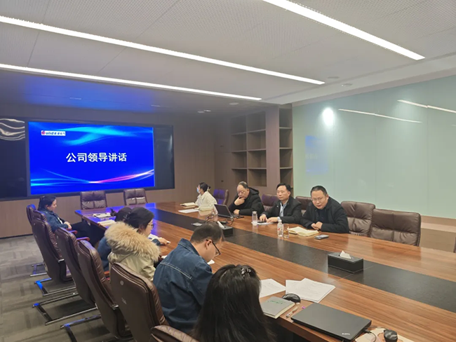 索凌電氣年度安全工作會議：壓實責任，護航發(fā)展